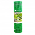 Poultry Fencing Net
