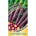 Carrot seeds