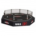 Cages for MMA