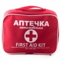 Car first aid kits