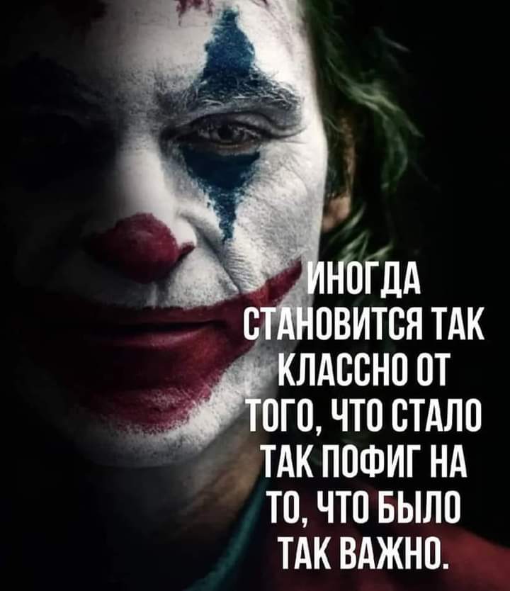 Транспорт