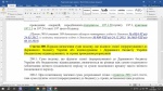 Продаж монолітного полікарбонату від виробника, коплектуючі