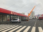 Аренда магазина, павильона Конный рынок красная линия рядом ТЦ Протон