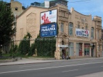 Коммерческая недвижимость в центре Харькова М51