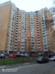 Квартира под арендный бизнес по ул. Леваневского 9