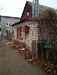 Продается дом по ул. Айвазовского