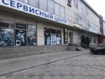 Продается помещения на Университетской в районе Донецк-Сити