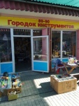 Продам торговые павильоны для бизнеса в Павлограде