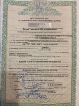 Продам участки земли под ОСГ вдоль трассы (Макаров-Бородянка)