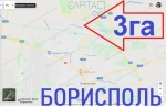Продам участок 3Га Городские коммуникации Борисполь