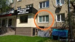 Продаю 2-кімнатну квартиру під комерцію по вул. Степана Бандери
