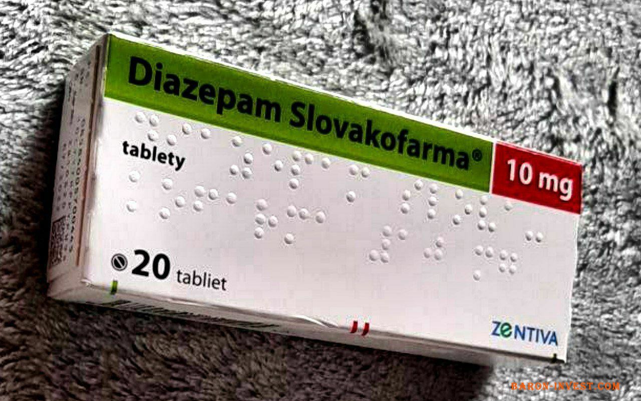 Диазепам Diazepam Zentiva Slovakofarma® Чехия