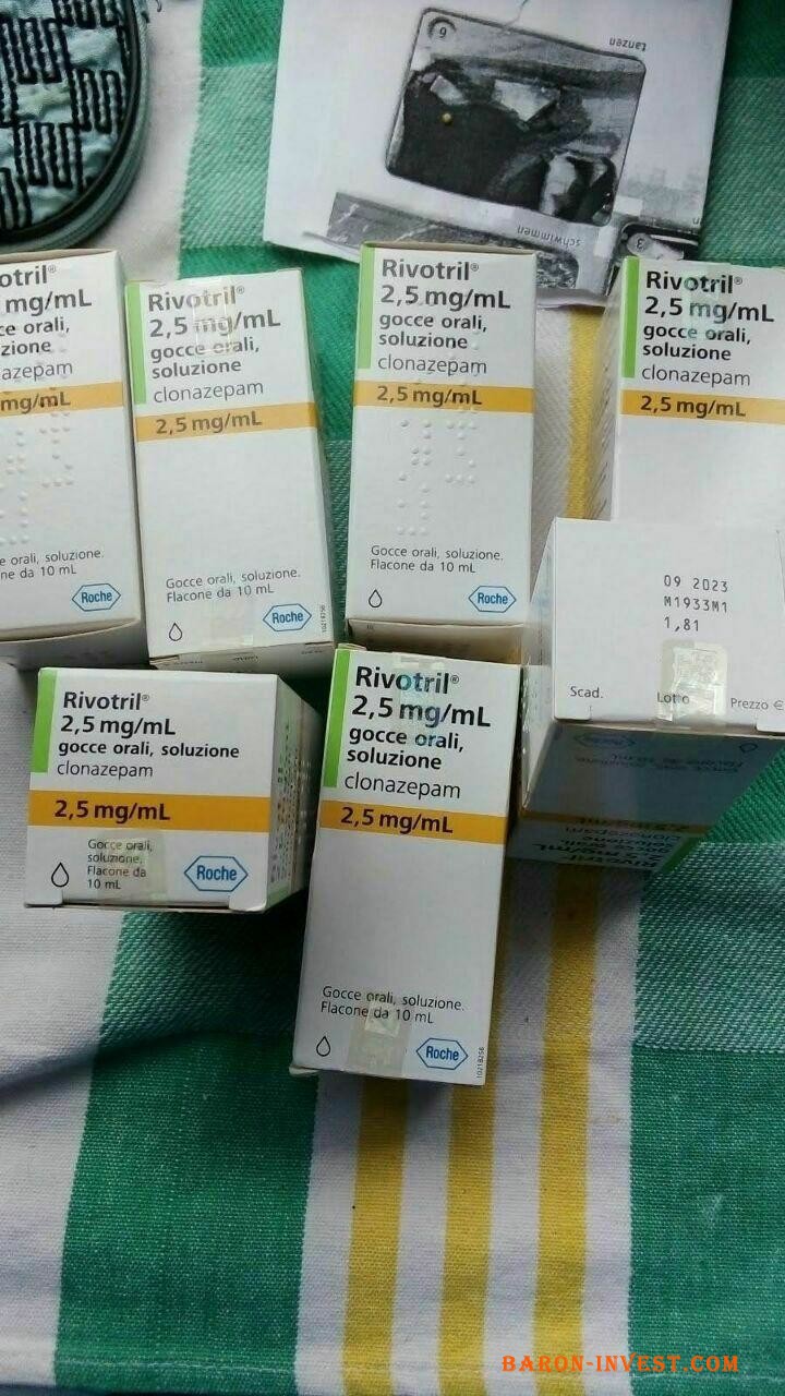 Rivotril® clonazepam Roche Ривотрил клоназепам