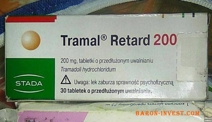 Tramal® Retard Трамал ретард