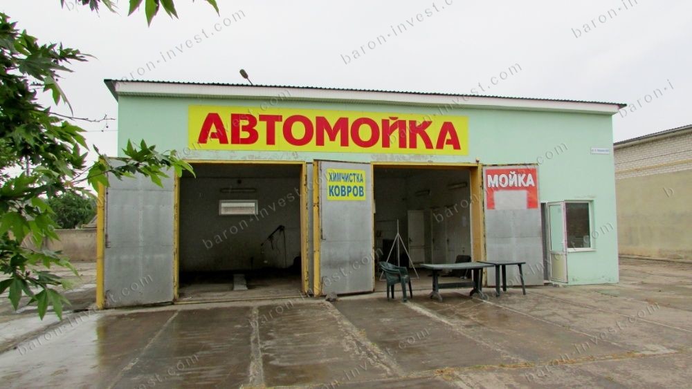 Продам действующую авто мойку в г. Мелитополе по ул. А. Невского